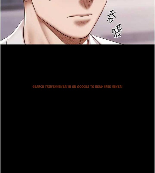 查看漫画極樂泳池趴 - 第11話-多少錢能就地上妳? - www.tymanga.com中的4033985图片