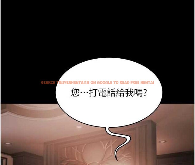 查看漫画極樂泳池趴 - 第11話-多少錢能就地上妳? - www.tymanga.com中的4033986图片