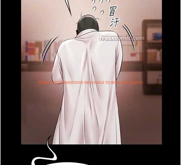 查看漫画極樂泳池趴 - 第11話-多少錢能就地上妳? - www.tymanga.com中的4033990图片