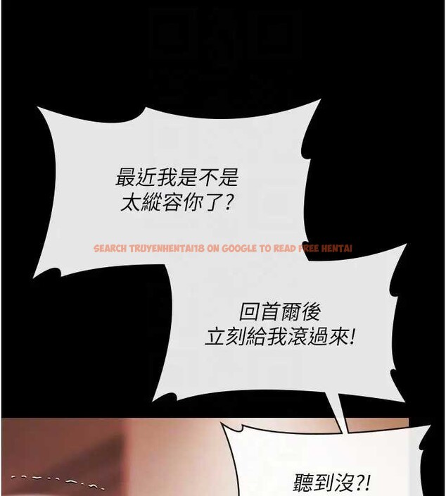 查看漫画極樂泳池趴 - 第11話-多少錢能就地上妳? - www.tymanga.com中的4033992图片