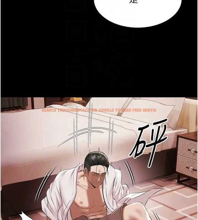 查看漫画極樂泳池趴 - 第11話-多少錢能就地上妳? - www.tymanga.com中的4033994图片