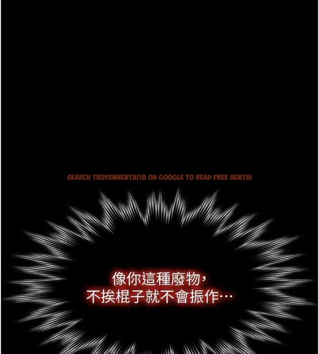 查看漫画極樂泳池趴 - 第11話-多少錢能就地上妳? - www.tymanga.com中的4033996图片