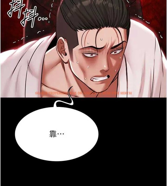 查看漫画極樂泳池趴 - 第11話-多少錢能就地上妳? - www.tymanga.com中的4033998图片