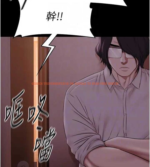 查看漫画極樂泳池趴 - 第11話-多少錢能就地上妳? - www.tymanga.com中的4034000图片