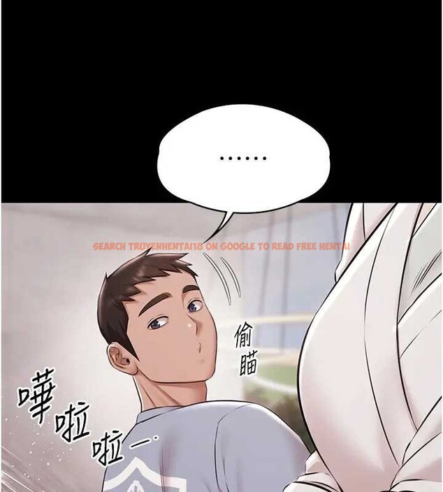 查看漫画極樂泳池趴 - 第11話-多少錢能就地上妳? - www.tymanga.com中的4034006图片