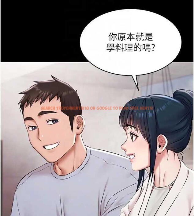 查看漫画極樂泳池趴 - 第11話-多少錢能就地上妳? - www.tymanga.com中的4034010图片