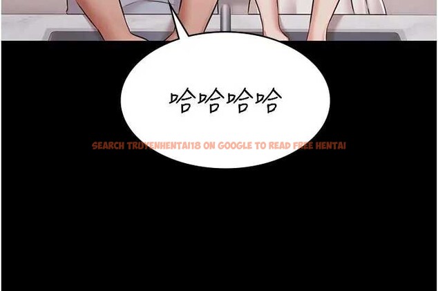 查看漫画極樂泳池趴 - 第11話-多少錢能就地上妳? - www.tymanga.com中的4034021图片