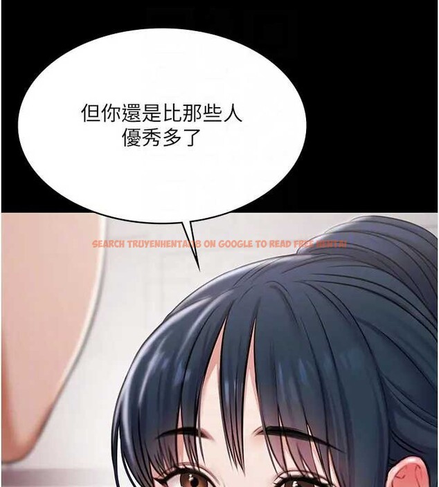 查看漫画極樂泳池趴 - 第11話-多少錢能就地上妳? - www.tymanga.com中的4034022图片