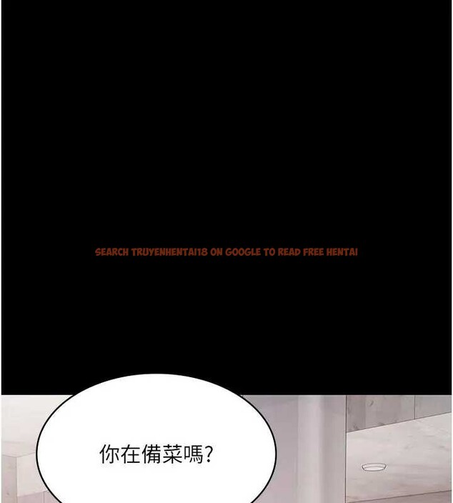 查看漫画極樂泳池趴 - 第11話-多少錢能就地上妳? - www.tymanga.com中的4034026图片