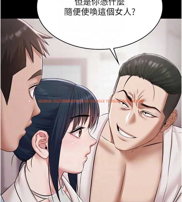 查看漫画極樂泳池趴 - 第11話-多少錢能就地上妳? - www.tymanga.com中的4034031图片