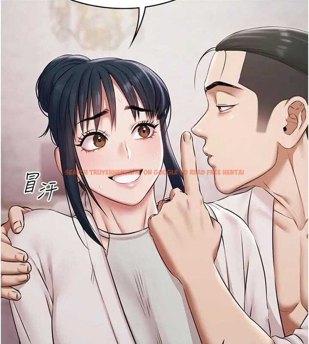 查看漫画極樂泳池趴 - 第11話-多少錢能就地上妳? - www.tymanga.com中的4034035图片