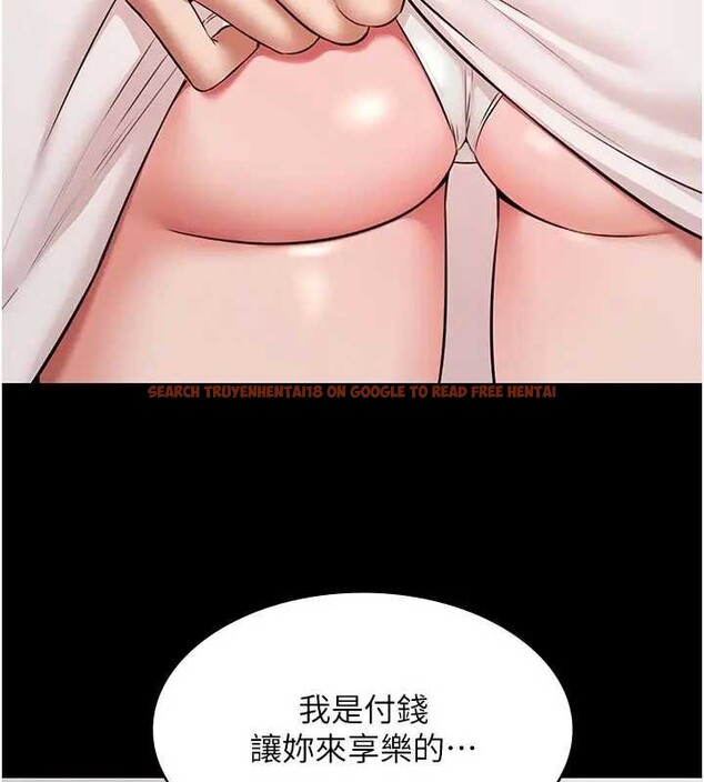 查看漫画極樂泳池趴 - 第11話-多少錢能就地上妳? - www.tymanga.com中的4034038图片