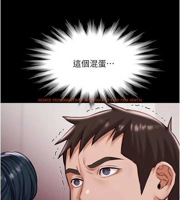 查看漫画極樂泳池趴 - 第11話-多少錢能就地上妳? - www.tymanga.com中的4034041图片