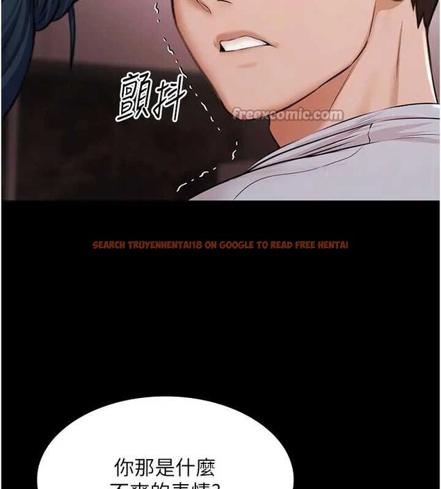 查看漫画極樂泳池趴 - 第11話-多少錢能就地上妳? - www.tymanga.com中的4034042图片