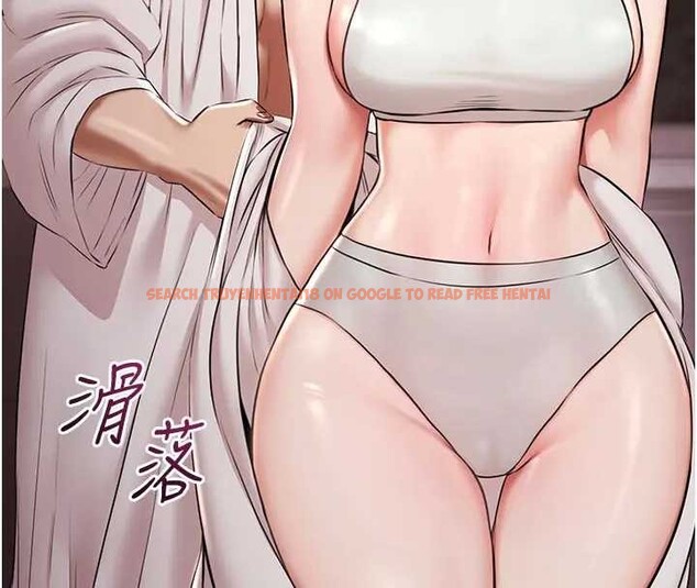 查看漫画極樂泳池趴 - 第11話-多少錢能就地上妳? - www.tymanga.com中的4034054图片