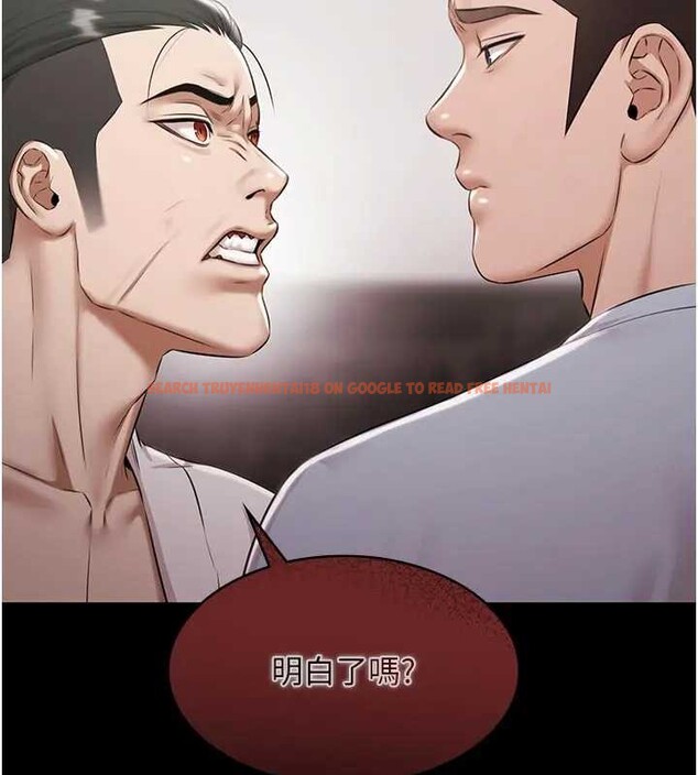 查看漫画極樂泳池趴 - 第11話-多少錢能就地上妳? - www.tymanga.com中的4034060图片