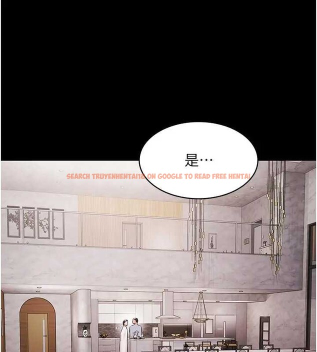 查看漫画極樂泳池趴 - 第11話-多少錢能就地上妳? - www.tymanga.com中的4034063图片