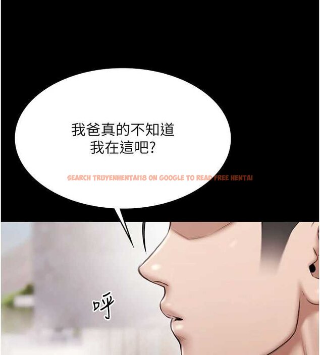 查看漫画極樂泳池趴 - 第12話-嫩妹大現粉色奶頭 - www.tymanga.com中的4060344图片 查看漫画極樂泳池趴 - 第12話-嫩妹大現粉色奶頭 - www.tymanga.com中的4060344图片