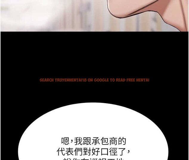 查看漫画極樂泳池趴 - 第12話-嫩妹大現粉色奶頭 - www.tymanga.com中的4060345图片 查看漫画極樂泳池趴 - 第12話-嫩妹大現粉色奶頭 - www.tymanga.com中的4060345图片