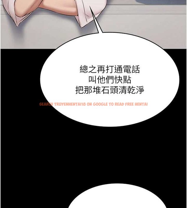 查看漫画極樂泳池趴 - 第12話-嫩妹大現粉色奶頭 - www.tymanga.com中的4060347图片 查看漫画極樂泳池趴 - 第12話-嫩妹大現粉色奶頭 - www.tymanga.com中的4060347图片