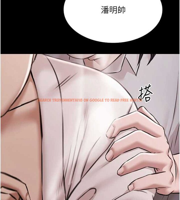 查看漫画極樂泳池趴 - 第12話-嫩妹大現粉色奶頭 - www.tymanga.com中的4060348图片 查看漫画極樂泳池趴 - 第12話-嫩妹大現粉色奶頭 - www.tymanga.com中的4060348图片