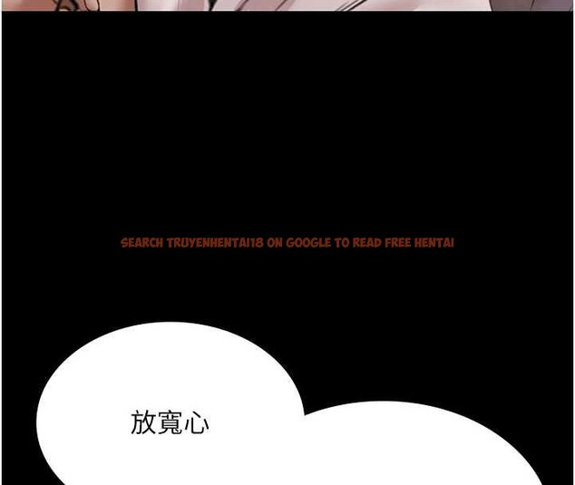 查看漫画極樂泳池趴 - 第12話-嫩妹大現粉色奶頭 - www.tymanga.com中的4060349图片 查看漫画極樂泳池趴 - 第12話-嫩妹大現粉色奶頭 - www.tymanga.com中的4060349图片