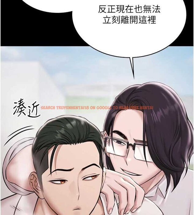 查看漫画極樂泳池趴 - 第12話-嫩妹大現粉色奶頭 - www.tymanga.com中的4060350图片 查看漫画極樂泳池趴 - 第12話-嫩妹大現粉色奶頭 - www.tymanga.com中的4060350图片