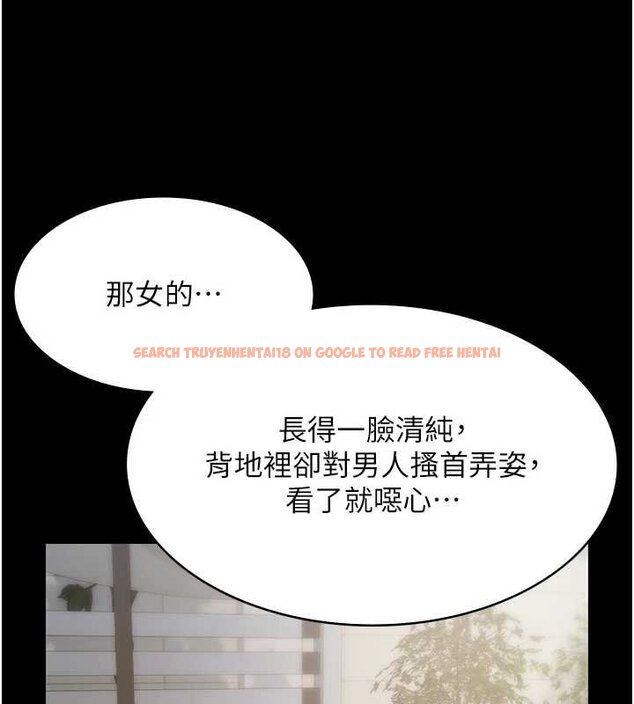 查看漫画極樂泳池趴 - 第12話-嫩妹大現粉色奶頭 - www.tymanga.com中的4060356图片 查看漫画極樂泳池趴 - 第12話-嫩妹大現粉色奶頭 - www.tymanga.com中的4060356图片