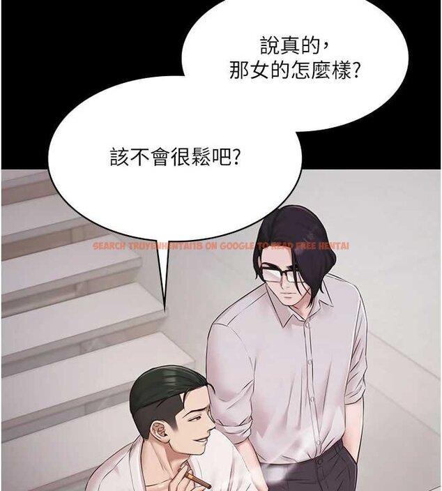 查看漫画極樂泳池趴 - 第12話-嫩妹大現粉色奶頭 - www.tymanga.com中的4060358图片 查看漫画極樂泳池趴 - 第12話-嫩妹大現粉色奶頭 - www.tymanga.com中的4060358图片