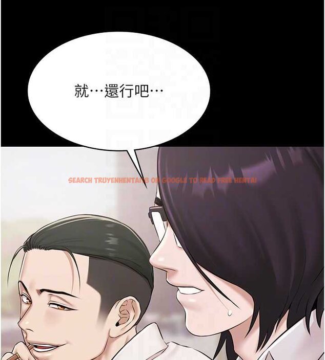 查看漫画極樂泳池趴 - 第12話-嫩妹大現粉色奶頭 - www.tymanga.com中的4060360图片 查看漫画極樂泳池趴 - 第12話-嫩妹大現粉色奶頭 - www.tymanga.com中的4060360图片