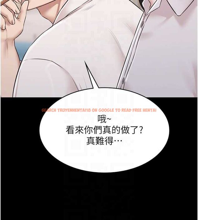 查看漫画極樂泳池趴 - 第12話-嫩妹大現粉色奶頭 - www.tymanga.com中的4060361图片 查看漫画極樂泳池趴 - 第12話-嫩妹大現粉色奶頭 - www.tymanga.com中的4060361图片