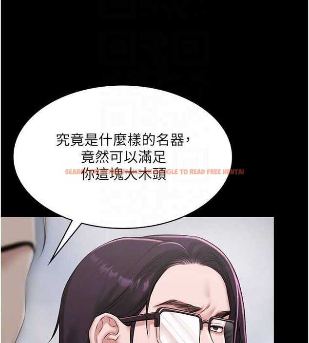 查看漫画極樂泳池趴 - 第12話-嫩妹大現粉色奶頭 - www.tymanga.com中的4060362图片 查看漫画極樂泳池趴 - 第12話-嫩妹大現粉色奶頭 - www.tymanga.com中的4060362图片