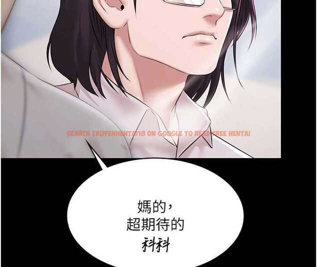 查看漫画極樂泳池趴 - 第12話-嫩妹大現粉色奶頭 - www.tymanga.com中的4060363图片 查看漫画極樂泳池趴 - 第12話-嫩妹大現粉色奶頭 - www.tymanga.com中的4060363图片