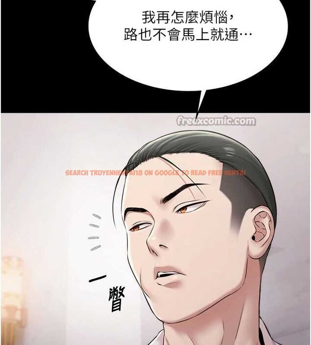 查看漫画極樂泳池趴 - 第12話-嫩妹大現粉色奶頭 - www.tymanga.com中的4060369图片 查看漫画極樂泳池趴 - 第12話-嫩妹大現粉色奶頭 - www.tymanga.com中的4060369图片