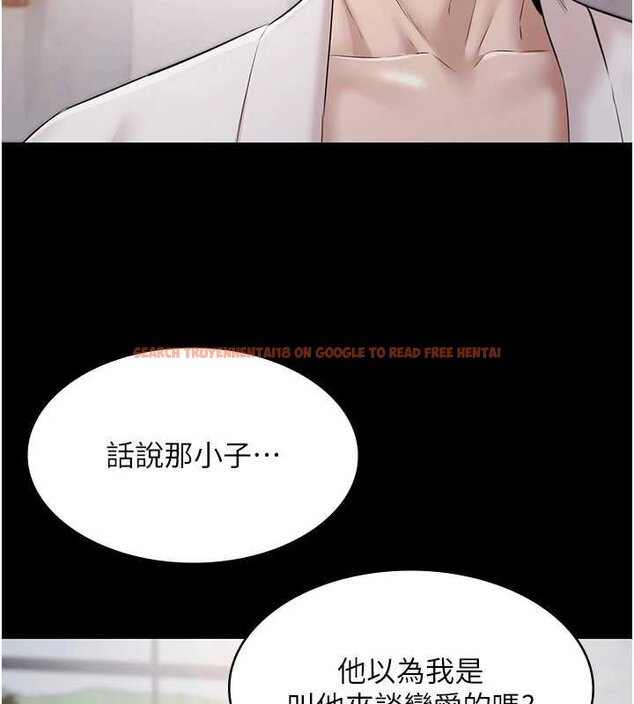 查看漫画極樂泳池趴 - 第12話-嫩妹大現粉色奶頭 - www.tymanga.com中的4060370图片 查看漫画極樂泳池趴 - 第12話-嫩妹大現粉色奶頭 - www.tymanga.com中的4060370图片