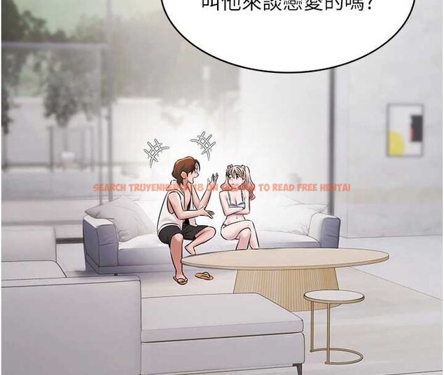 查看漫画極樂泳池趴 - 第12話-嫩妹大現粉色奶頭 - www.tymanga.com中的4060371图片 查看漫画極樂泳池趴 - 第12話-嫩妹大現粉色奶頭 - www.tymanga.com中的4060371图片