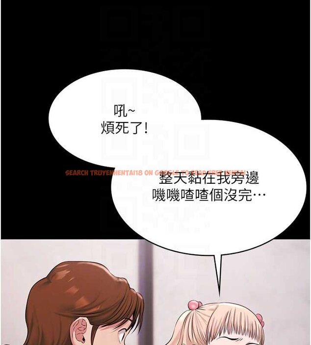 查看漫画極樂泳池趴 - 第12話-嫩妹大現粉色奶頭 - www.tymanga.com中的4060373图片 查看漫画極樂泳池趴 - 第12話-嫩妹大現粉色奶頭 - www.tymanga.com中的4060373图片