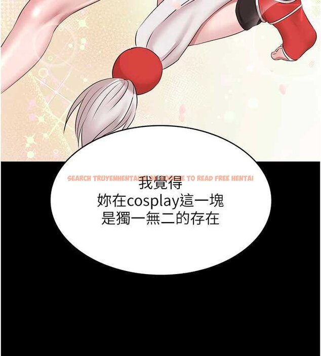 查看漫画極樂泳池趴 - 第12話-嫩妹大現粉色奶頭 - www.tymanga.com中的4060379图片 查看漫画極樂泳池趴 - 第12話-嫩妹大現粉色奶頭 - www.tymanga.com中的4060379图片