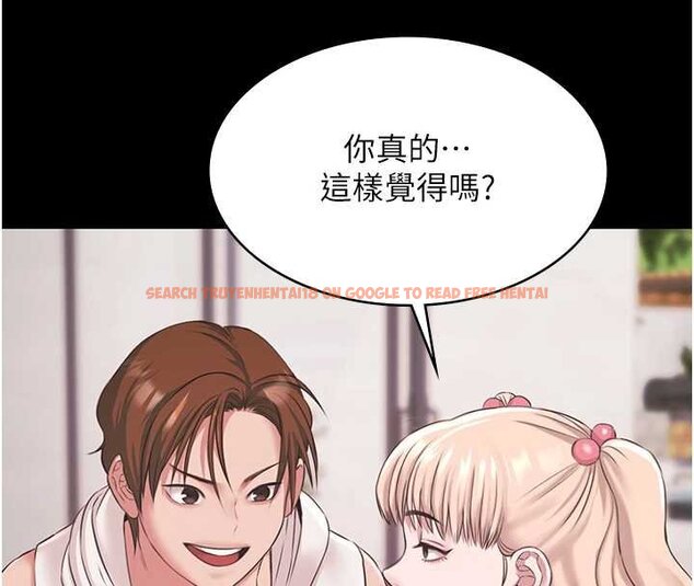 查看漫画極樂泳池趴 - 第12話-嫩妹大現粉色奶頭 - www.tymanga.com中的4060380图片 查看漫画極樂泳池趴 - 第12話-嫩妹大現粉色奶頭 - www.tymanga.com中的4060380图片