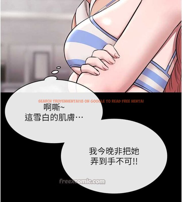 查看漫画極樂泳池趴 - 第12話-嫩妹大現粉色奶頭 - www.tymanga.com中的4060383图片 查看漫画極樂泳池趴 - 第12話-嫩妹大現粉色奶頭 - www.tymanga.com中的4060383图片