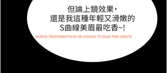 查看漫画極樂泳池趴 - 第12話-嫩妹大現粉色奶頭 - www.tymanga.com中的4060392图片 查看漫画極樂泳池趴 - 第12話-嫩妹大現粉色奶頭 - www.tymanga.com中的4060392图片