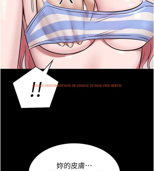 查看漫画極樂泳池趴 - 第12話-嫩妹大現粉色奶頭 - www.tymanga.com中的4060394图片 查看漫画極樂泳池趴 - 第12話-嫩妹大現粉色奶頭 - www.tymanga.com中的4060394图片