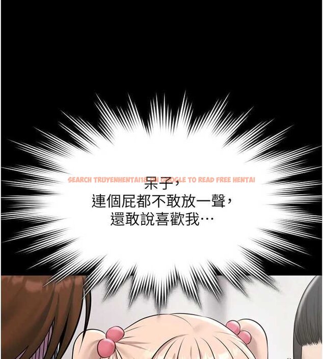 查看漫画極樂泳池趴 - 第12話-嫩妹大現粉色奶頭 - www.tymanga.com中的4060399图片 查看漫画極樂泳池趴 - 第12話-嫩妹大現粉色奶頭 - www.tymanga.com中的4060399图片