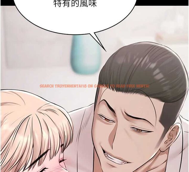 查看漫画極樂泳池趴 - 第12話-嫩妹大現粉色奶頭 - www.tymanga.com中的4060404图片 查看漫画極樂泳池趴 - 第12話-嫩妹大現粉色奶頭 - www.tymanga.com中的4060404图片