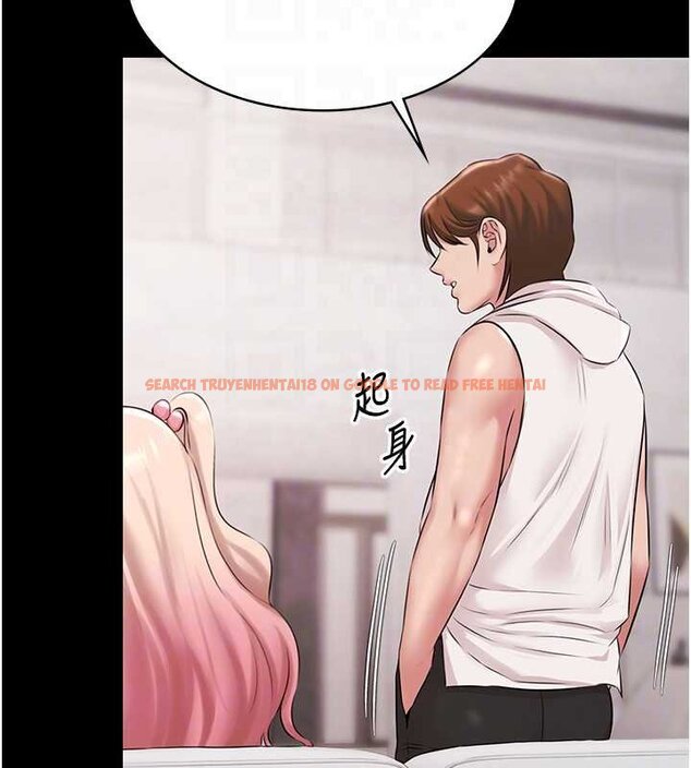 查看漫画極樂泳池趴 - 第12話-嫩妹大現粉色奶頭 - www.tymanga.com中的4060407图片 查看漫画極樂泳池趴 - 第12話-嫩妹大現粉色奶頭 - www.tymanga.com中的4060407图片