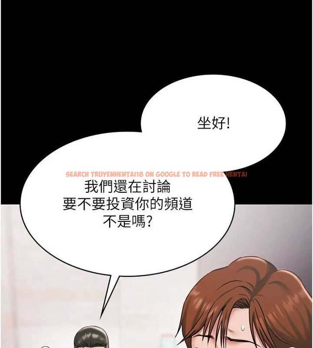 查看漫画極樂泳池趴 - 第12話-嫩妹大現粉色奶頭 - www.tymanga.com中的4060410图片 查看漫画極樂泳池趴 - 第12話-嫩妹大現粉色奶頭 - www.tymanga.com中的4060410图片