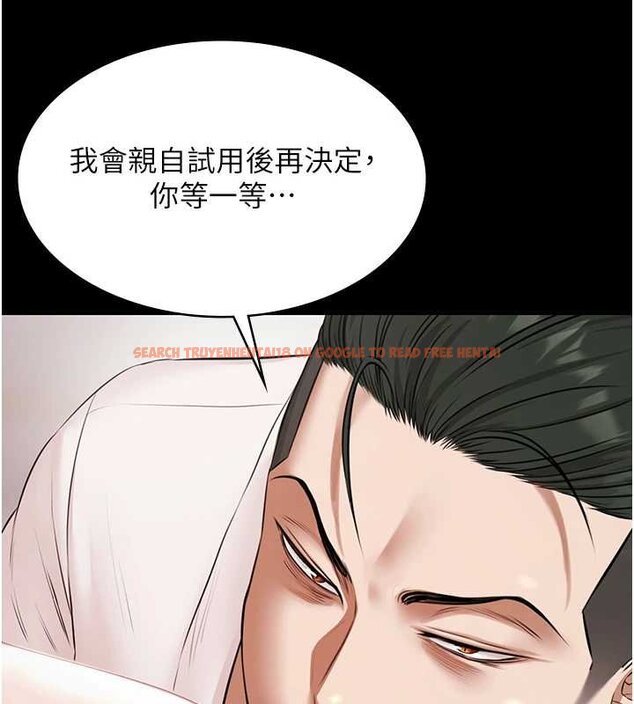 查看漫画極樂泳池趴 - 第12話-嫩妹大現粉色奶頭 - www.tymanga.com中的4060412图片 查看漫画極樂泳池趴 - 第12話-嫩妹大現粉色奶頭 - www.tymanga.com中的4060412图片