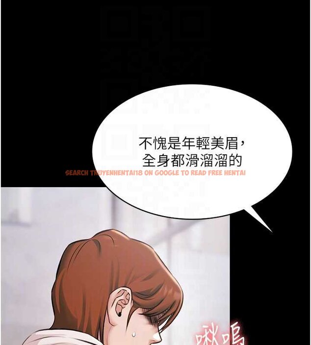 查看漫画極樂泳池趴 - 第12話-嫩妹大現粉色奶頭 - www.tymanga.com中的4060418图片 查看漫画極樂泳池趴 - 第12話-嫩妹大現粉色奶頭 - www.tymanga.com中的4060418图片