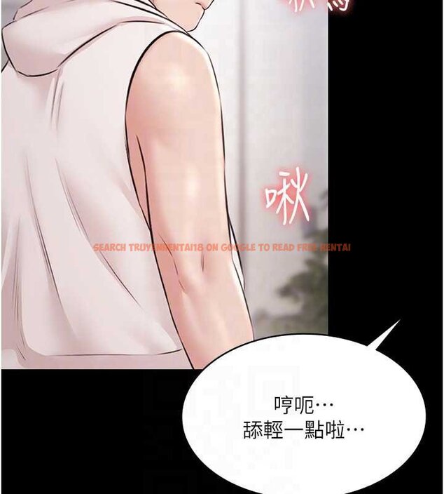 查看漫画極樂泳池趴 - 第12話-嫩妹大現粉色奶頭 - www.tymanga.com中的4060419图片 查看漫画極樂泳池趴 - 第12話-嫩妹大現粉色奶頭 - www.tymanga.com中的4060419图片