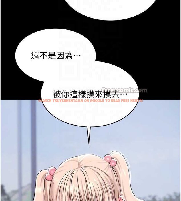 查看漫画極樂泳池趴 - 第12話-嫩妹大現粉色奶頭 - www.tymanga.com中的4060425图片 查看漫画極樂泳池趴 - 第12話-嫩妹大現粉色奶頭 - www.tymanga.com中的4060425图片